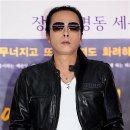 임*락