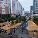 주막거리 이미지