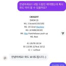 크로스핏 스팟 | 바솔트크로스핏ㅣ제주도 크로스핏ㅣ아침 요가&amp;드랍인 솔직 후기