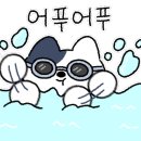 어반스토리 관광농원 이미지