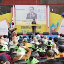 창원 진해노인종합복지관 경남연합일보