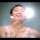 라끄베르 CF[연아립스틱] 이미지