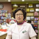 메디파워약국 이미지