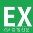 비상구 이미지