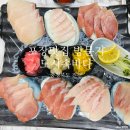 도시속바다 | 충청북도 진천 횟집 추천 포장 맛집 도시속바다 매장에서 먹어보기