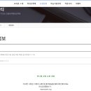 만나샘 이미지