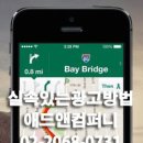 애드앤애드컴퍼니