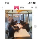 야동김밥