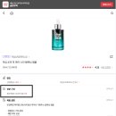디어 모먼트 네일