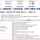 신형헤어샵