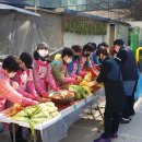 보훈회관 및 노인회관 이미지