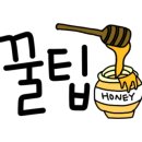 디델리(서면점) 이미지