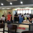 맘스터치영남대점 이미지