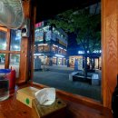 별미일번가 동콩 이미지