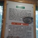 어양동행정복지센터 이미지