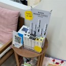 라임약국 | [성남 속눈썹펌] 찐만족이였던 속눈썹펌 산성역 '라임뷰티'