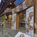 전주 한옥마을 맛집 전주는전주 보석육회김밥 오삼김치치즈전 후기