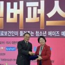 디셈버퍼스트 이미지
