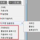 이지피앤피