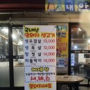 암소와꽃돼지