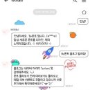 Funnydays(퍼니데이즈)
