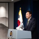 씀 한겨레