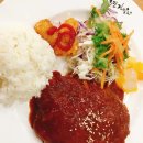 with(지리산건강찾기) 이미지