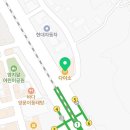 반석건강기능식품
