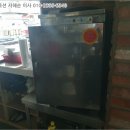 호원로-1 이미지