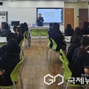 증평여자중학교 이미지