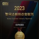 삼영종합중장비학원 | 중장비학원 삼영종합중장비학원 최신형 장비로 교육