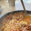 엉클부대찌개 둔곡점
