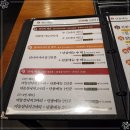 고기랑 낙지랑 이미지