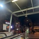 장성그랜드사우나 이미지