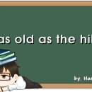 THE 오래 이미지