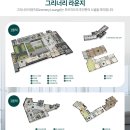 장위34 이미지