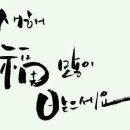 혜원빌딩 이미지