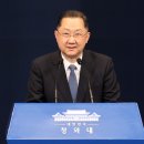 민정이네 이미지