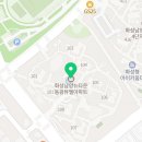 남양메디컬약국 이미지