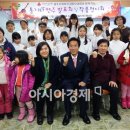 브니엘지역아동센터 이미지
