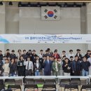 한국폴리텍 IV 대학 충남캠퍼스 이미지