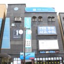 주식회사 오토샤인 이미지