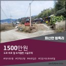 가장길 이미지