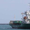 누리교역 이미지