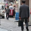 미드라이프