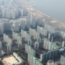 삼성알파단지코너공인중개사사무소 이미지