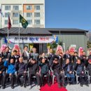 당저경로당 충청타임즈