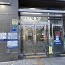 경회루 | 노원구 한정식 경회루 ‘루정식’ 후기
