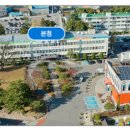 곡성군청 민원실 이미지