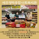 대성축산유통 이미지